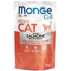 Wet food for kittens salmon Monge 85 g