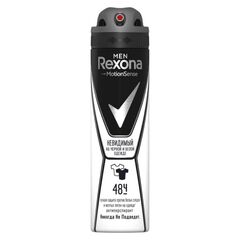 Деодорант REXONA 150 мл