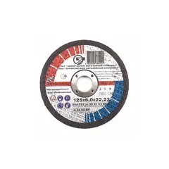 Grinding disc ZAK 14A 180x22.23 mm