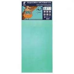 Substrate Solid 1200х500х6mm Turquoise 6m2