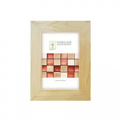 Wooden frame with glass Palitra 10*15 Д30С
