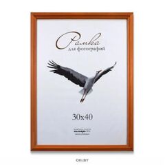 ჩარჩო ხის შუშით Palitra 30х40 D17K