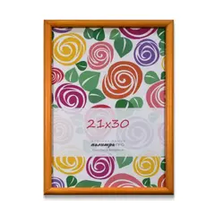 Wooden frame with glass Palitra D14KL 1522 21х30 maple