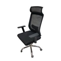Office chair black 63x60x118 cm