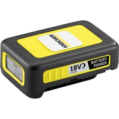 Аккумулятор Karcher 18V 2.5 Ah