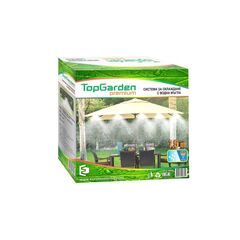 Air Cooling Kit Topgarden TG-380900 7.5 m