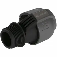Соединитель Gardena 2763-20 25 мм x 1"