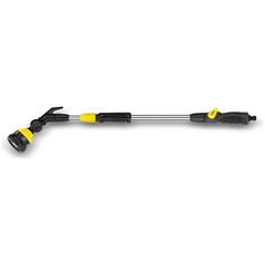 პისტოლეტი სარწყ. Karcher 2.645-265.2