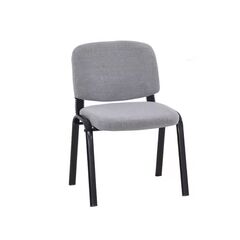 Chair grey 142x56x48 cm