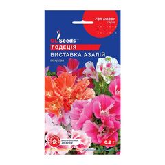 Godetia flower seeds 0.2 g