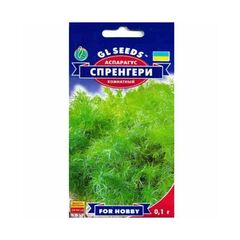 Flower seeds 0.1 g
