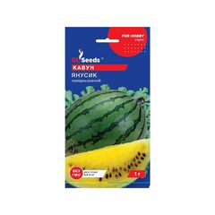 Watermelon seed 1 g