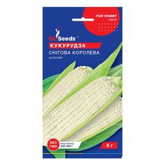 Corn seeds 5 g