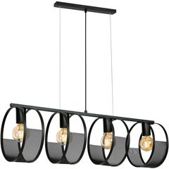 Подвес Luminex 9736 Siner 4 E27 15W черный