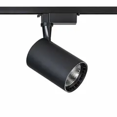 Светильник трека DPM 15W 4100К черный X-LINE