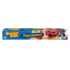 Пергаментная бумага для выпечки Freken Bok 5 м
