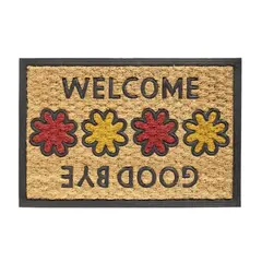 ფეხსაგები Hamat Boucara-Decor 177-097 40x60 სმ