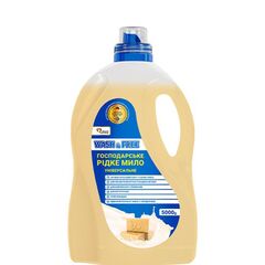 Universal liquid washing soap WASH & FREE 6759 5000 gr