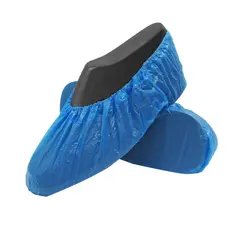 Бахилы синие полиэтилен XB9403 15X41 cm 100 psc