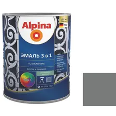Грунт-эмаль по ржавчине Alpina 3-in-1 перламутровая тёмно-серая 2.5 л