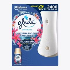 ავტომატური ჰაერის არომატიზატორი Glade 269მლ მაგნოლია