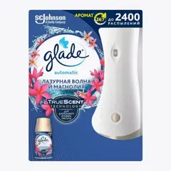 Автоматический освежитель воздуха Glade 269мл магнолия