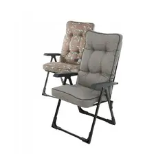 Folding chair Armchair ROYAL LUX mix 72x105x59 cm