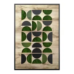 სურათი Styler GD005 GEOMETRIC 70x100 სმ