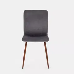 სკამი scargill grey SCARGILL VELVET GREY WALNUT 44x54x87 სმ