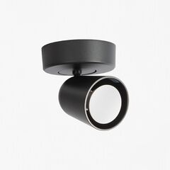 Spot New Light 35W S3101B 1 GU10 black