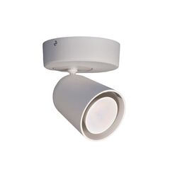Спот New Light 35W S3001B 1 GU10 белый