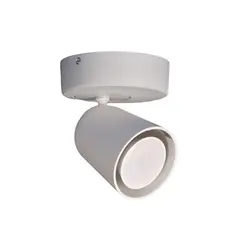 Спот New Light 35W S3001B 1 GU10 белый