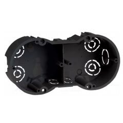 სადგამი ყუთი 2-ადგილიანი IEK КМ40007 141x70x45 mm