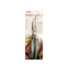 Scissors MG-895