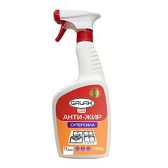 Grease remover from the kitchen surface Galax 750gr
