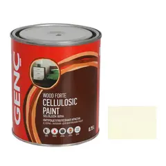 Paint nitro Genc cream 1140 750 ml
