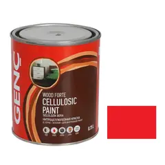 Paint nitro Genc red 3205 750 ml