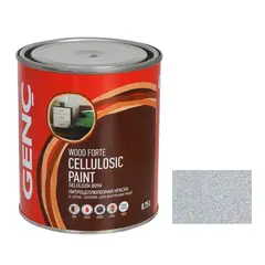 Paint nitro Genc metallic grey 7111 750 ml