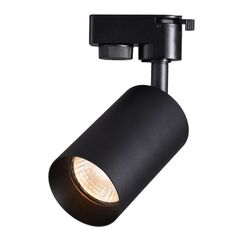 Track lamp ORNO MALA GU10 100mm black