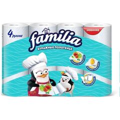 Бумага кухонная Familia 2 слоя CLASSIC 4X8