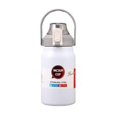 თერმოჭიქა პლასტმასის 1ლ MG-1608