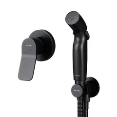 Bidet faucet AM.PM X-Joy F40H85A22