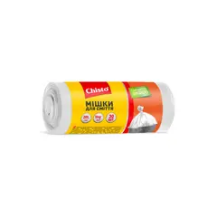 Пакеты для мусора Chisto Strong 20 л