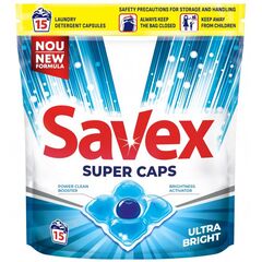 Капсулы для стирки Savex 15шт Caps 2in1 Arctic (6)