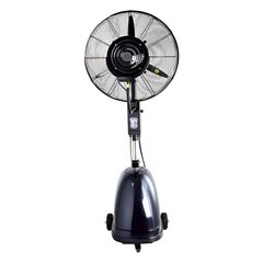 ვენტილატორი დამატენიანებელი AIMON 650CF11-RC Ø650მმ