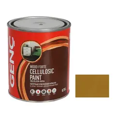 Paint nitro Genc oxide yellow 2183 750 ml