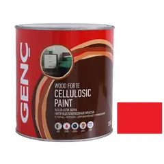 Paint nitro Genc red 3205 2,5 l