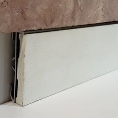 Aluminum plinth PROFIL CENTER Best Deal 15.3x60x2500 mm MDF 58 mm insert black