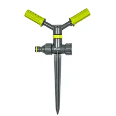 Ороситель вращающийся Bradas Lime Line LE-6106