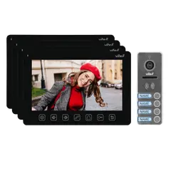 Video intercom ORNO 7 NOVEO MULTI4 for 4 families black